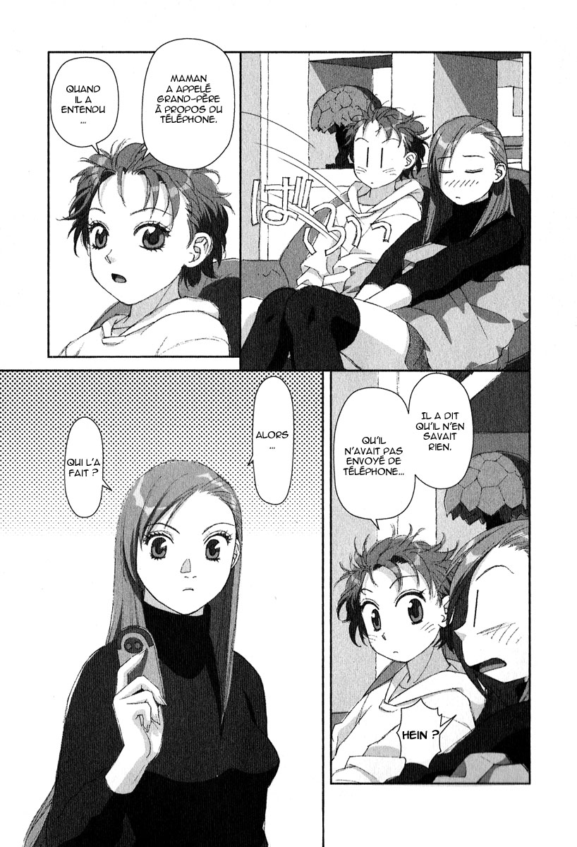 img Boku no Futatsu no Tsubasa 29